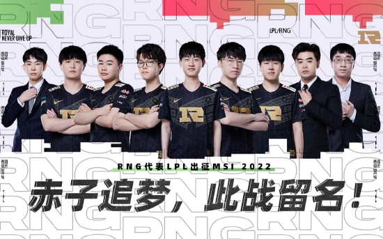 无畏契约英雄选择指南从1到5位置全解析